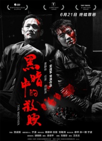久青草青综合在线视频